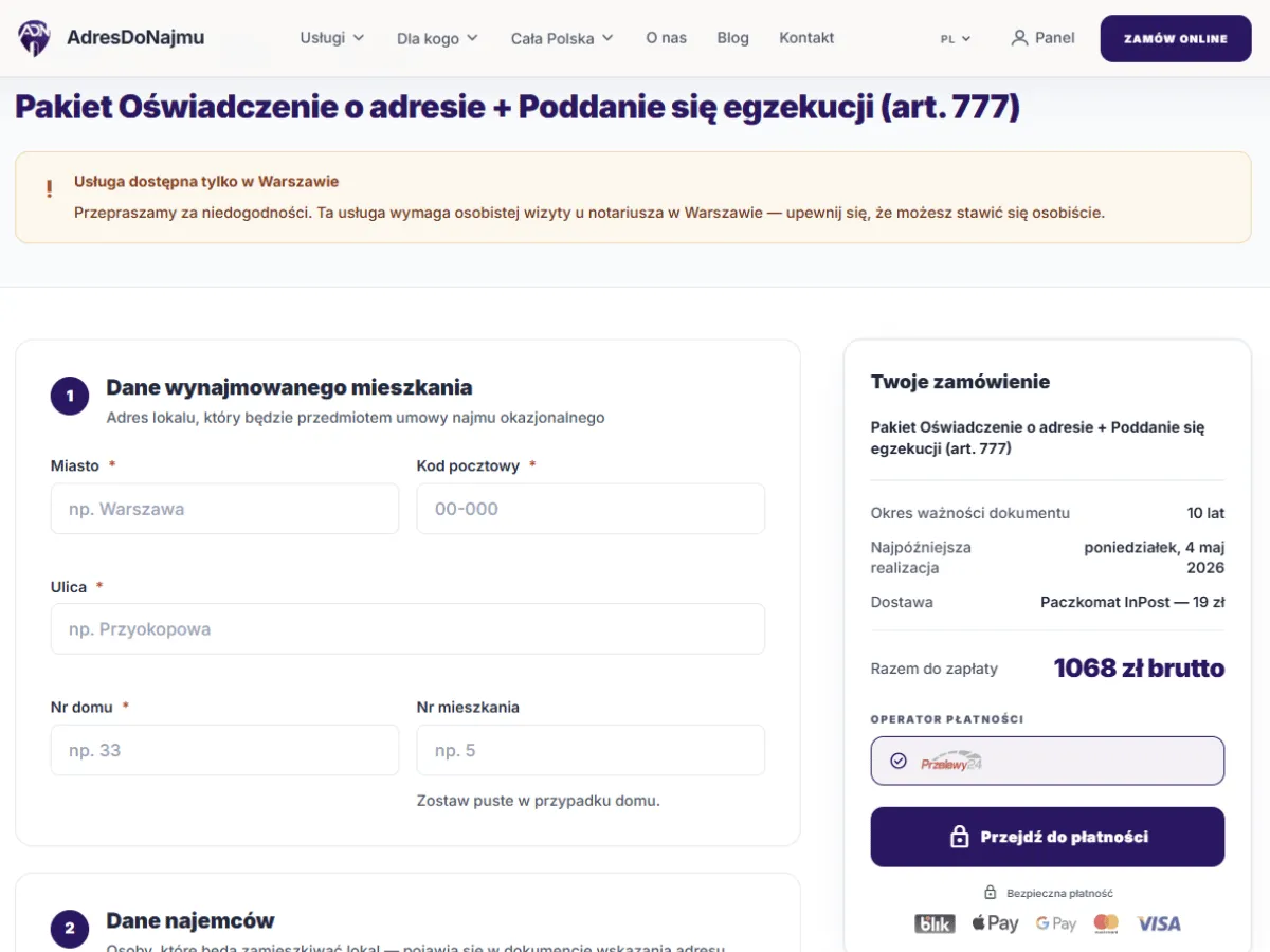 Online order form for an occasional lease address